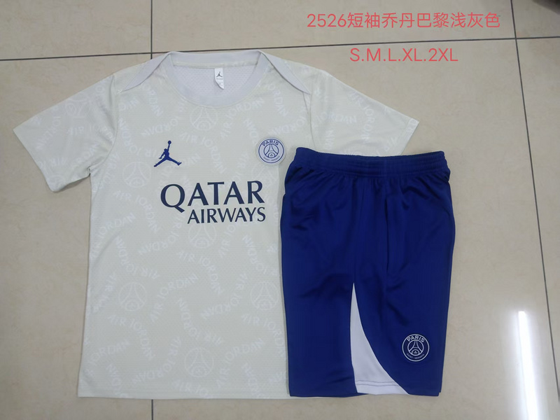 2025/26 Paris Light gray Training Set Shirt and Shorts