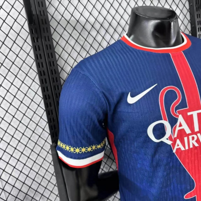 2025/26 PSG Special Champions Edition jersey Player Version