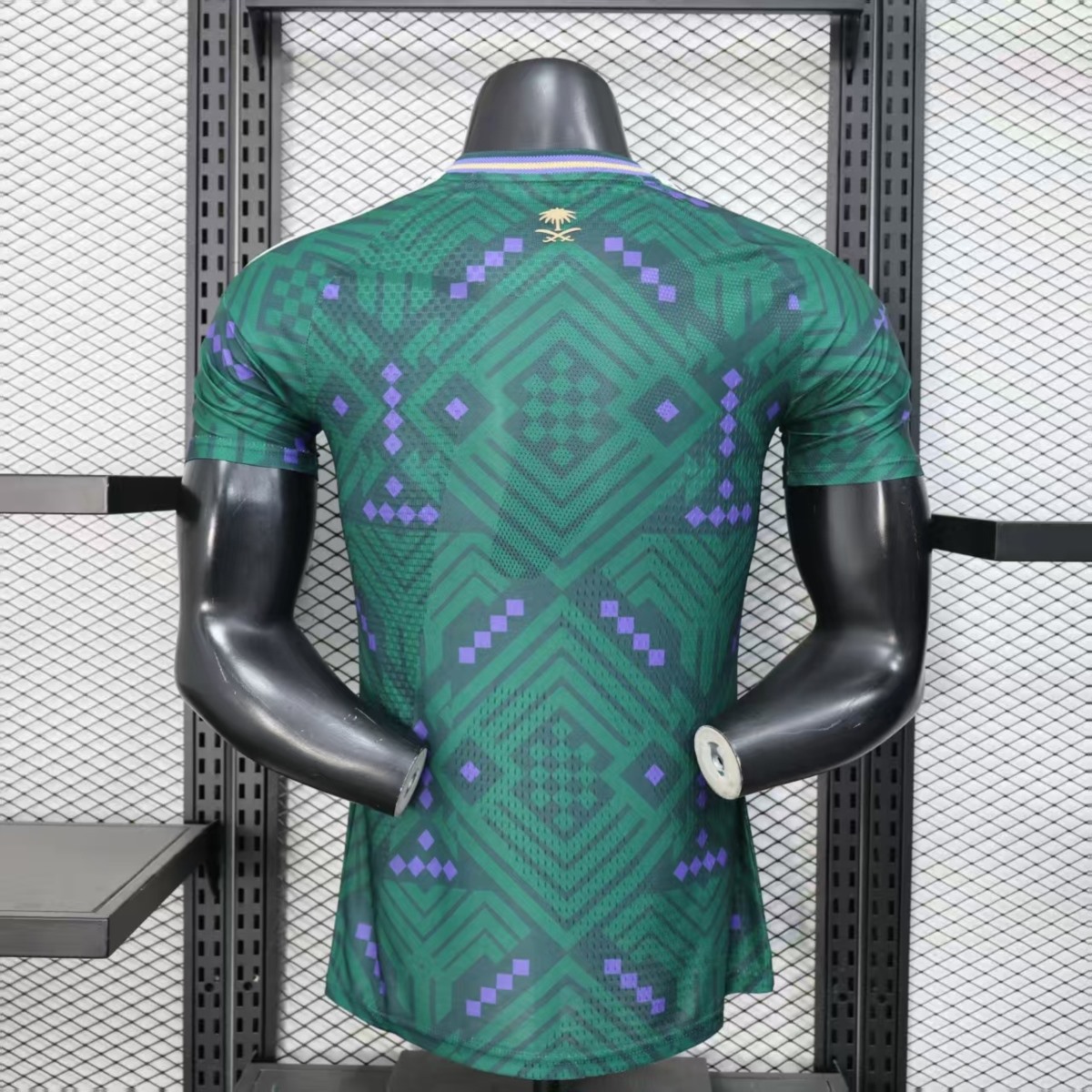 Saudi Arabia 2026 World Cup Home jersey Player version