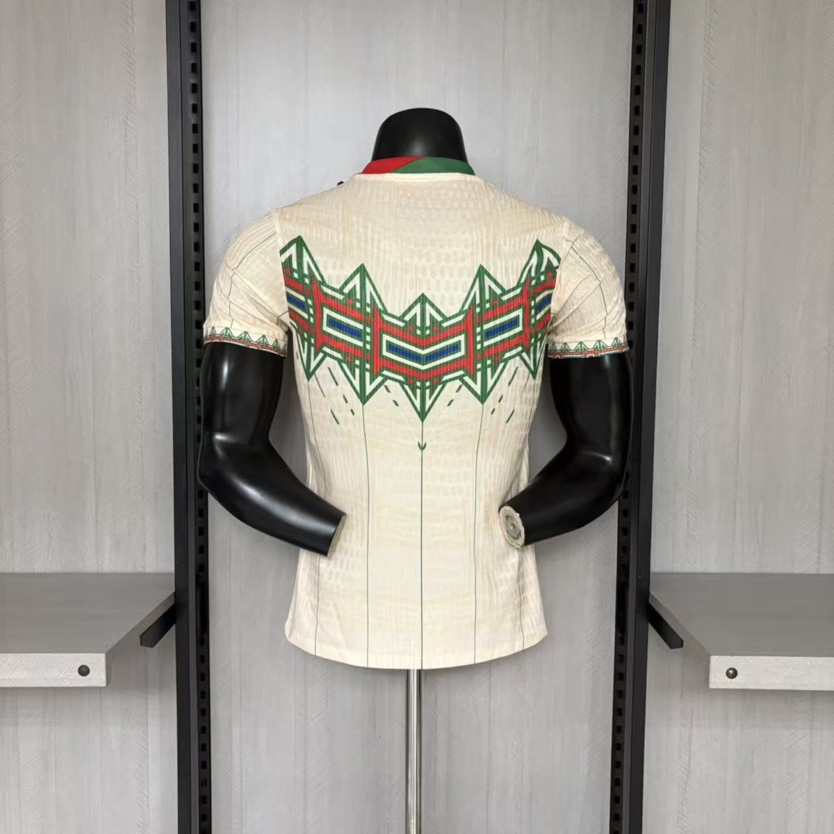 2026 Portugal Beige Jersey Player Version