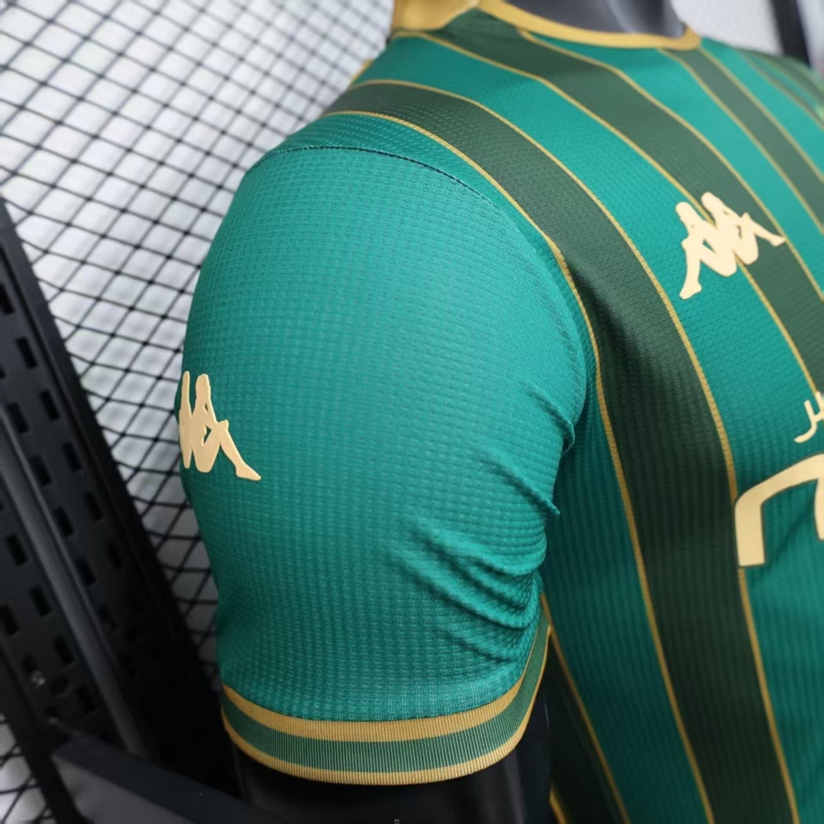 2025/26 Kabylie Second Away jersey Player Version