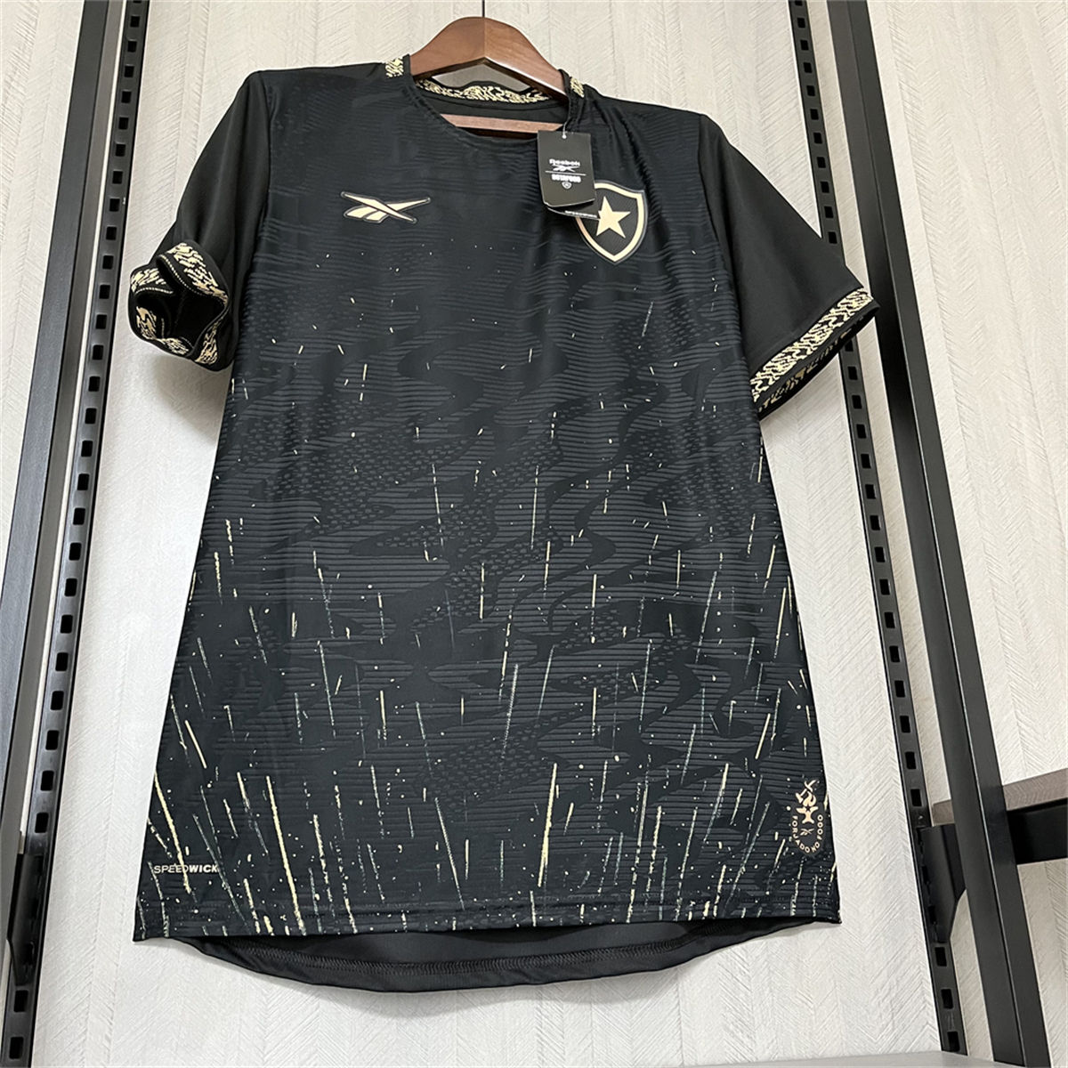 Botafogo 24/25 Away Jersey Fan Version