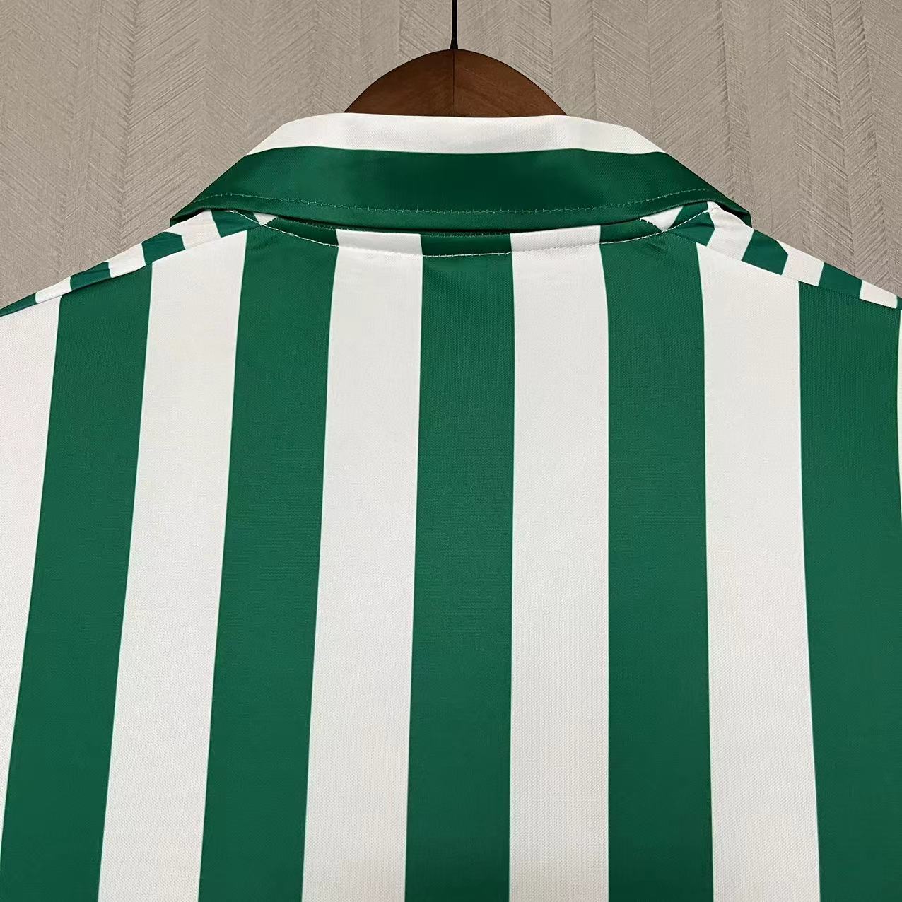 Retro Real Betis 82/85 home jersey Fan Version