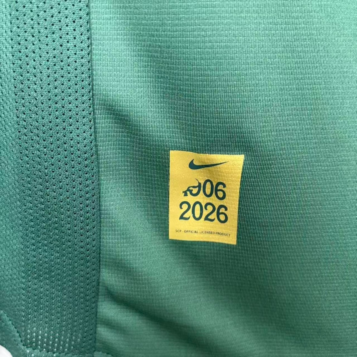 2026/27 Sporting Lisbon 120th Anniversary Green JerseyFan Version