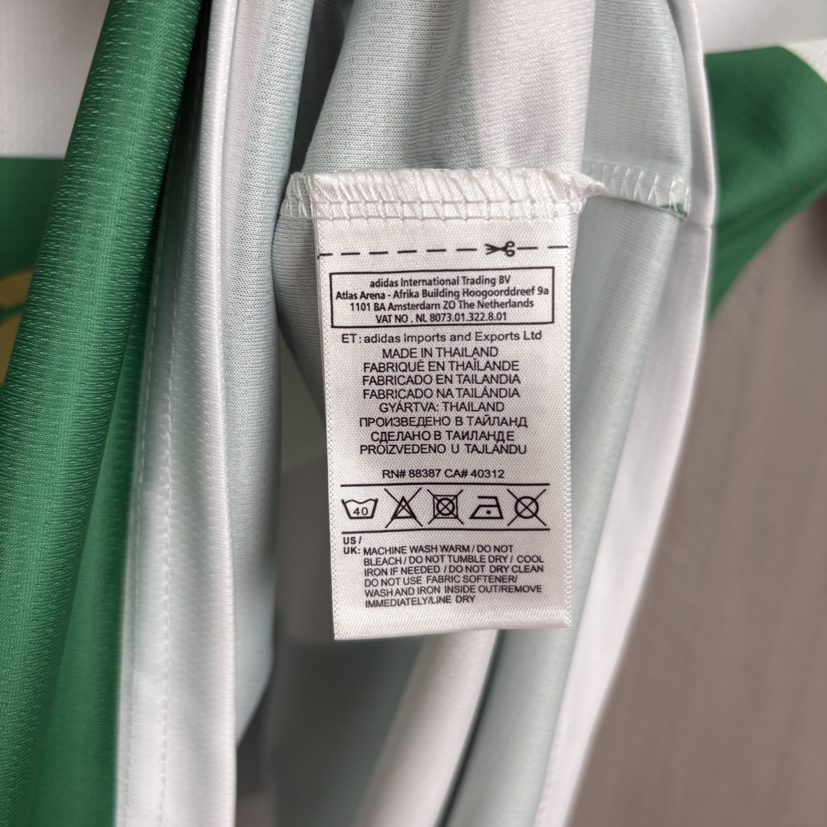 2026/27 Celtic Home Jersey Fan Version