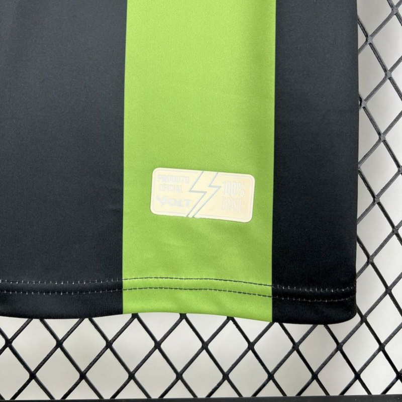 2025/26 America Mineiro Home Jersey Fan Version