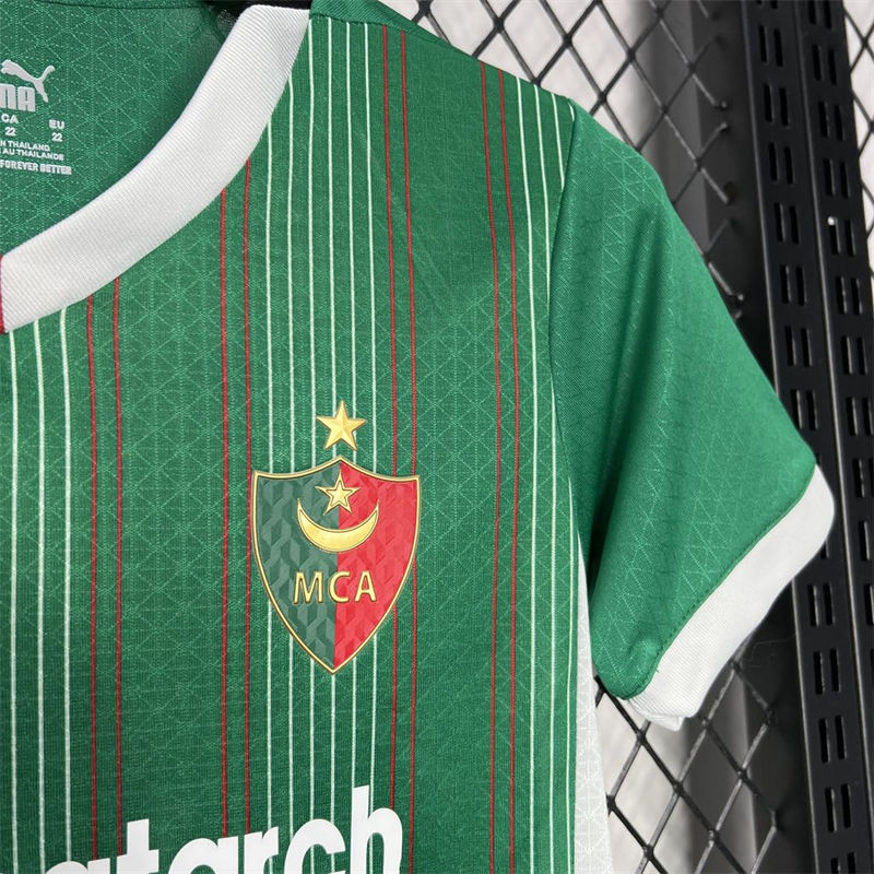 2024/25 MC Alger Home jersey Kid Kits Size 16-28