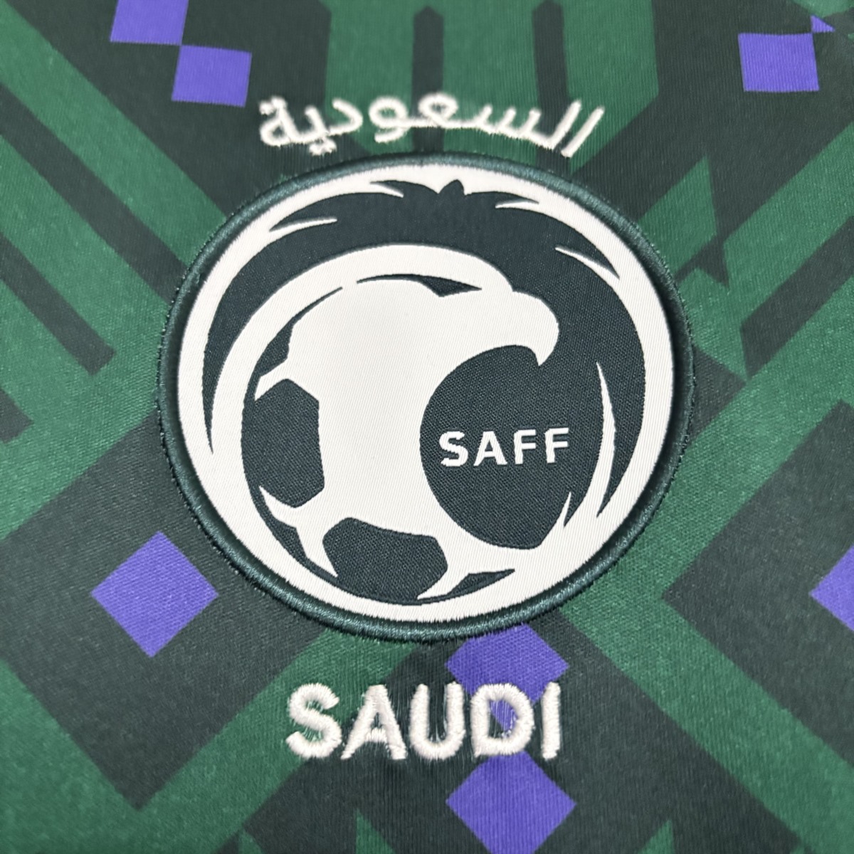 Saudi Arabia 2026 World Cup Home jersey Fan version