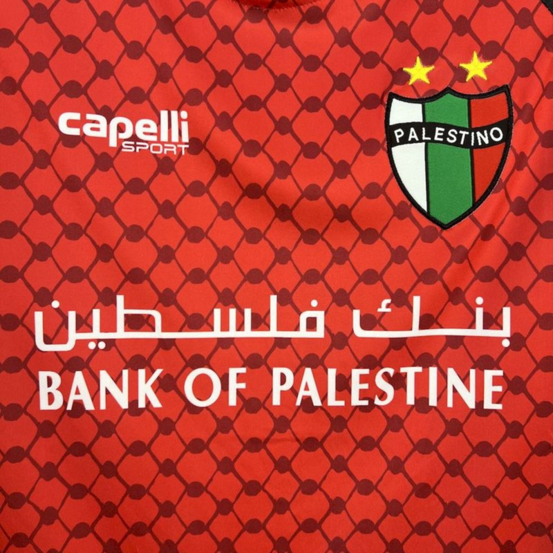 2025/26 CD Palestino Third Away Jersey Fan Version