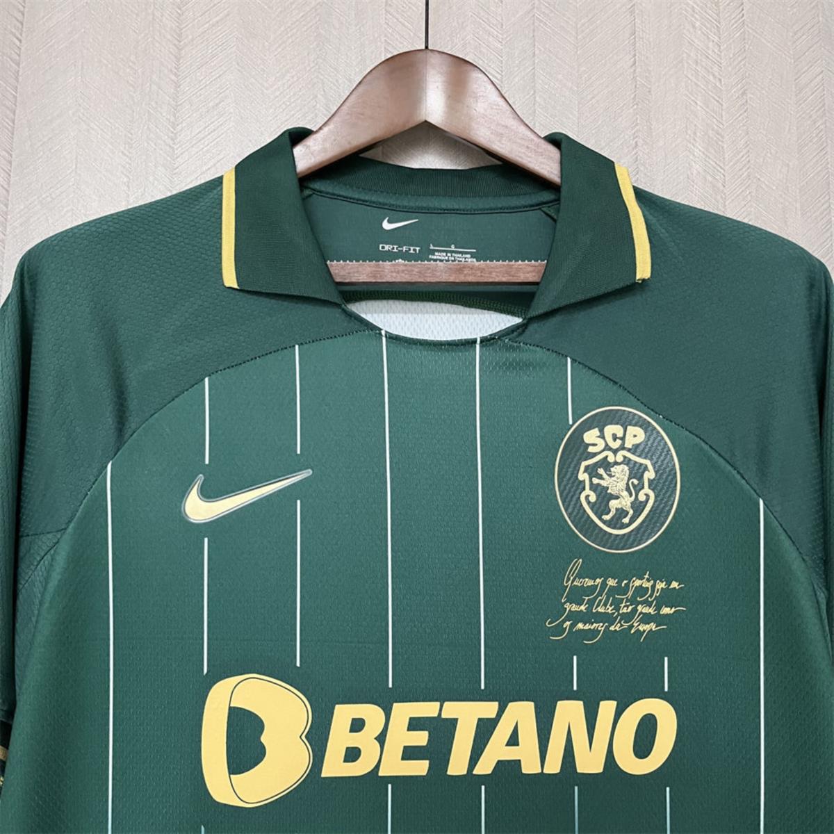2024/25 Sporting Lisbon Special edition Jersey Fan Version