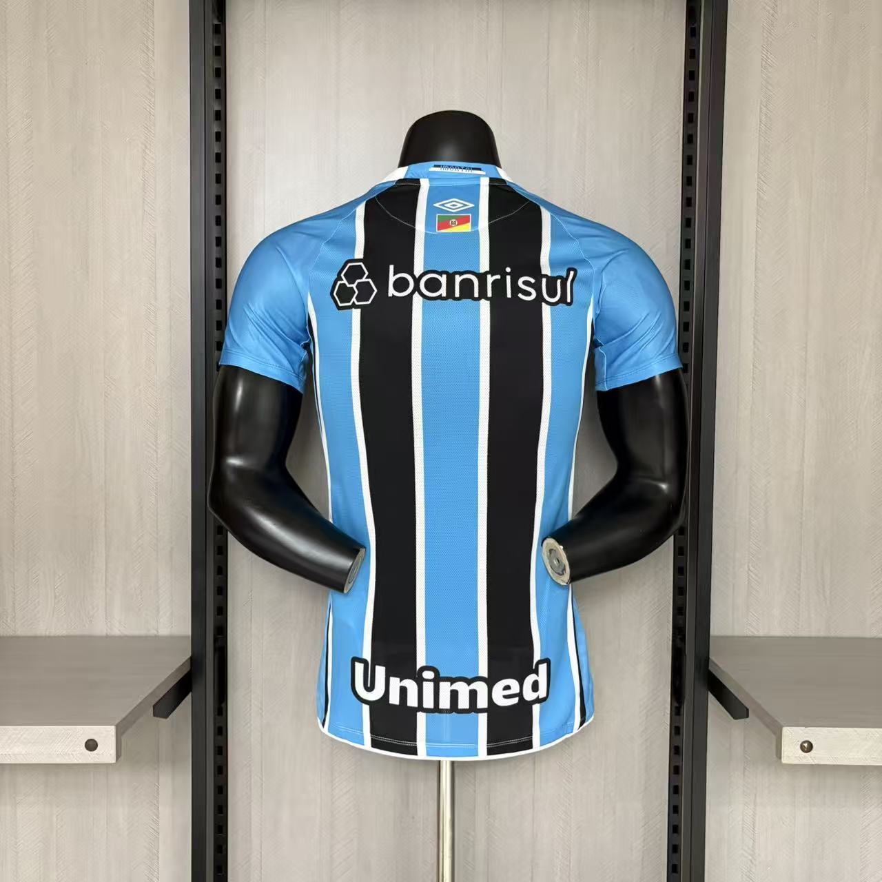 2025/26 Grêmio Home Jersey Player Version