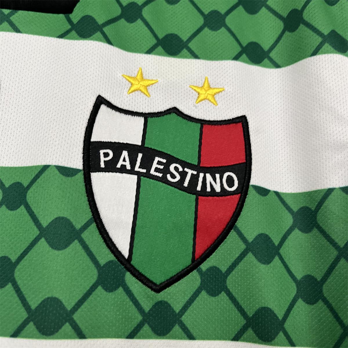 2024/25 Palestinian III Jersey Fan Version