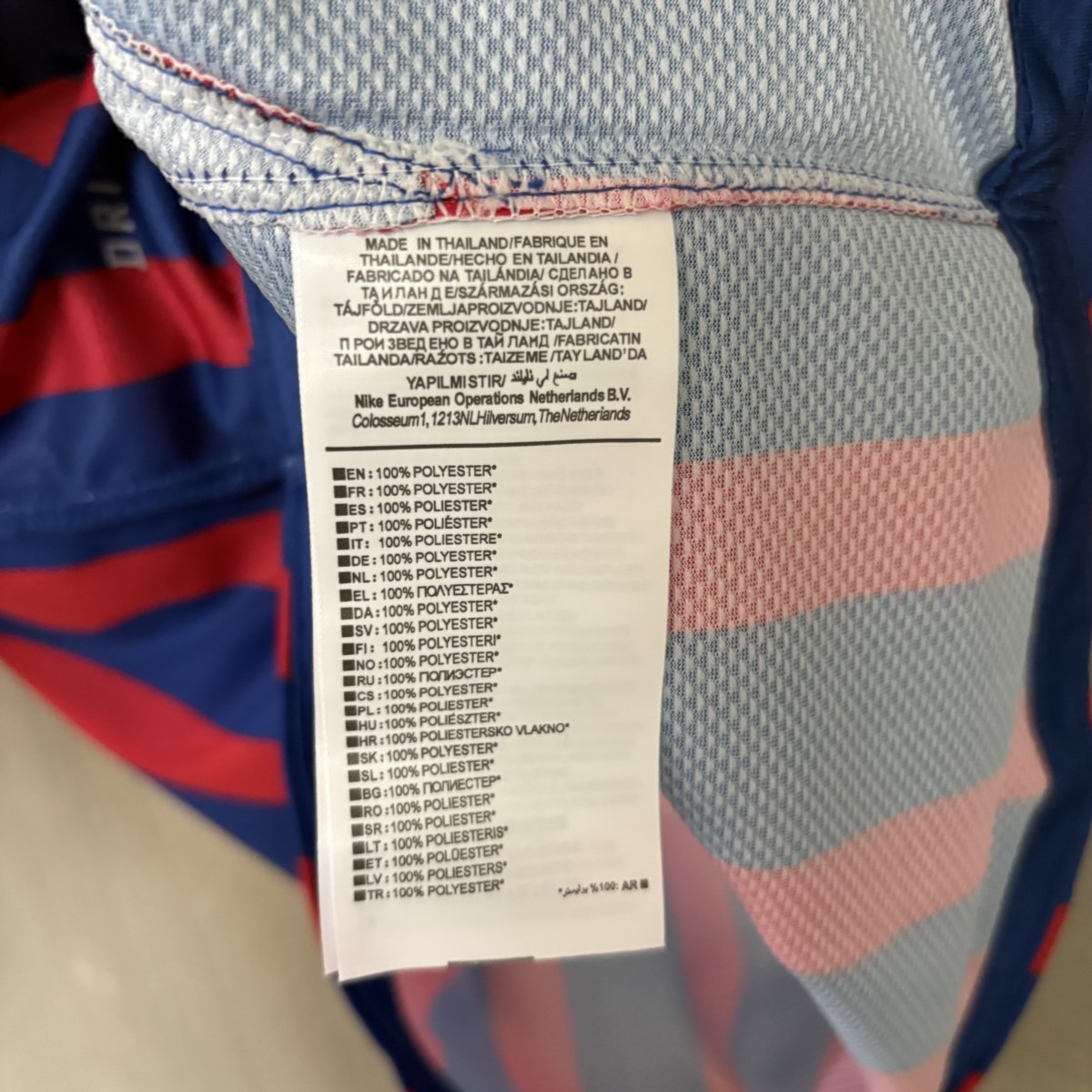 Retro Barcelona 11/12  home jersey Fan Version