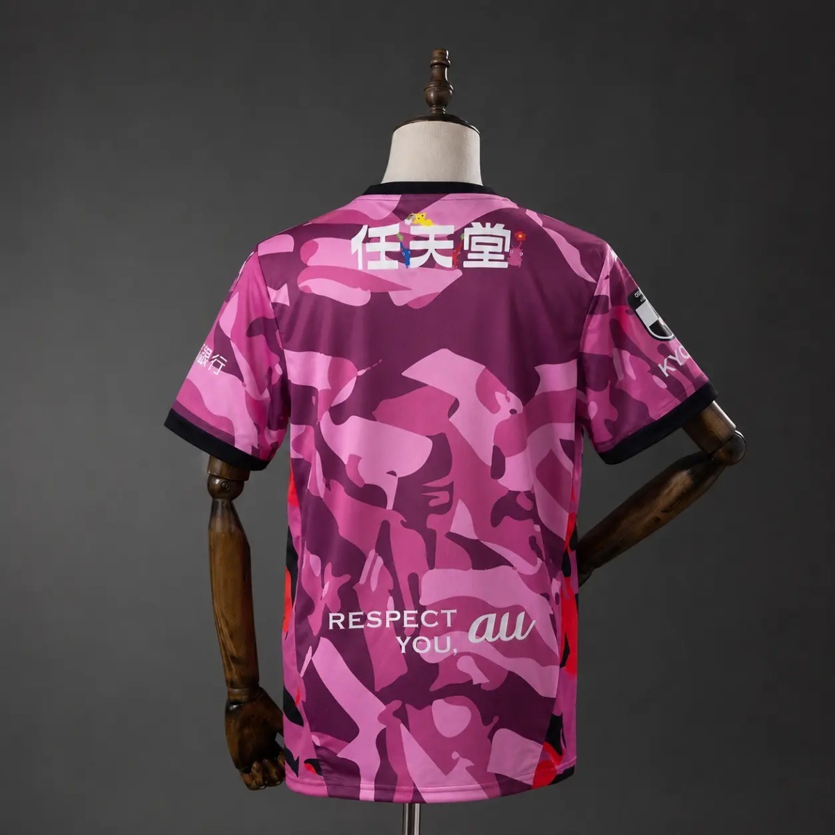 2026/27 Kyoto Sanga Home Jersey Fan Version