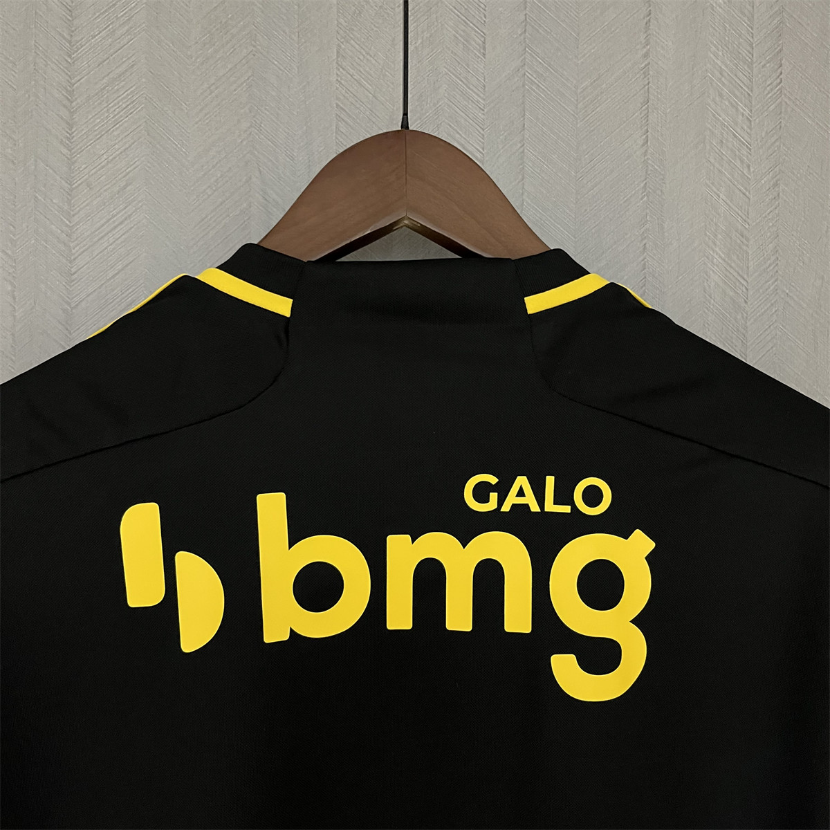 2023/24 Atletico Mineiro Second away jersey Fan Version