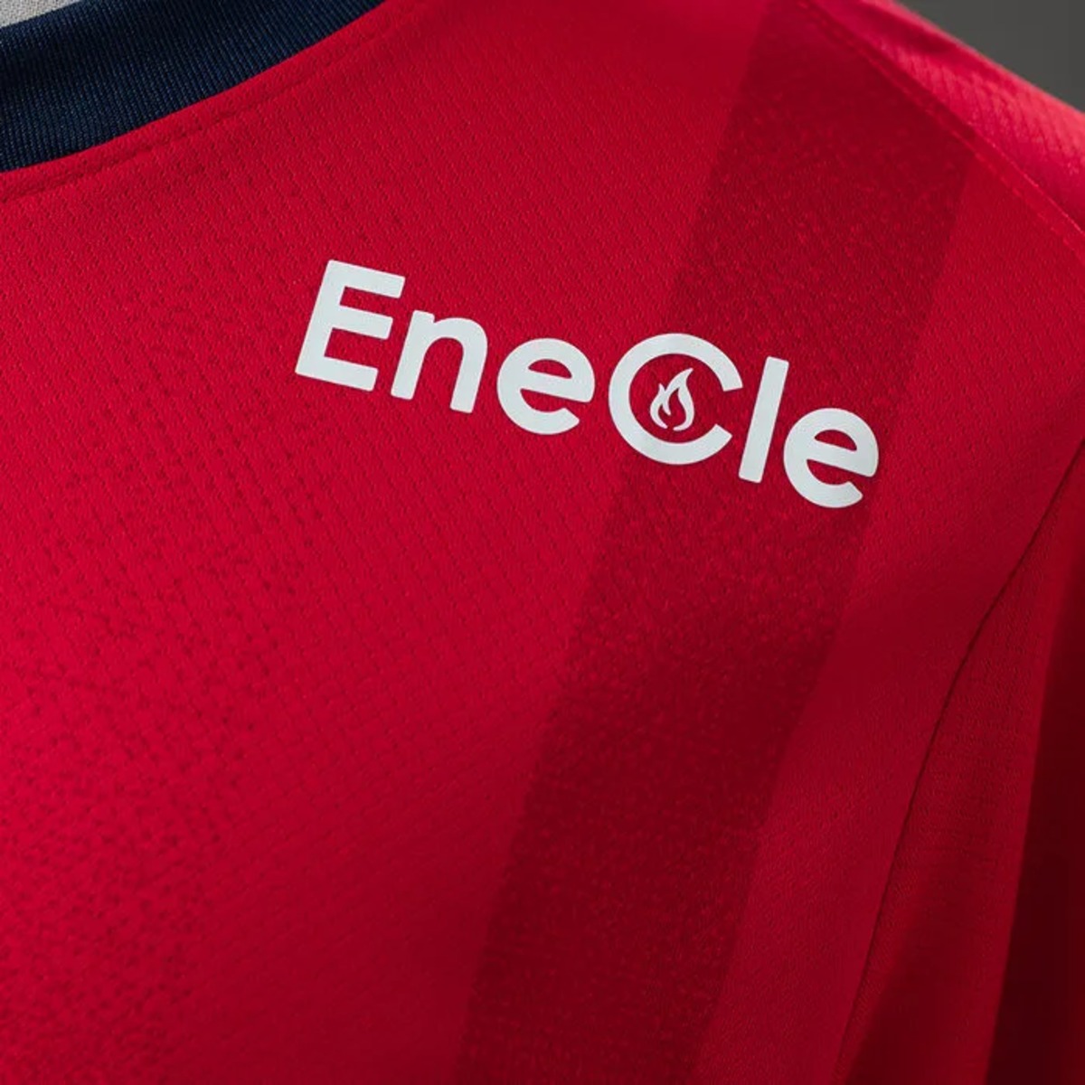 2026/27 Urawa Red Diamonds Home Jersey Fan Version
