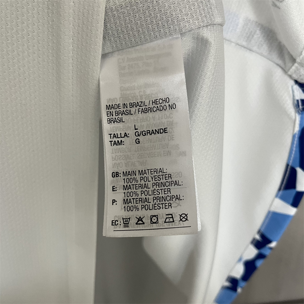 2024/25 Cruzeiro Away jersey Fan Version