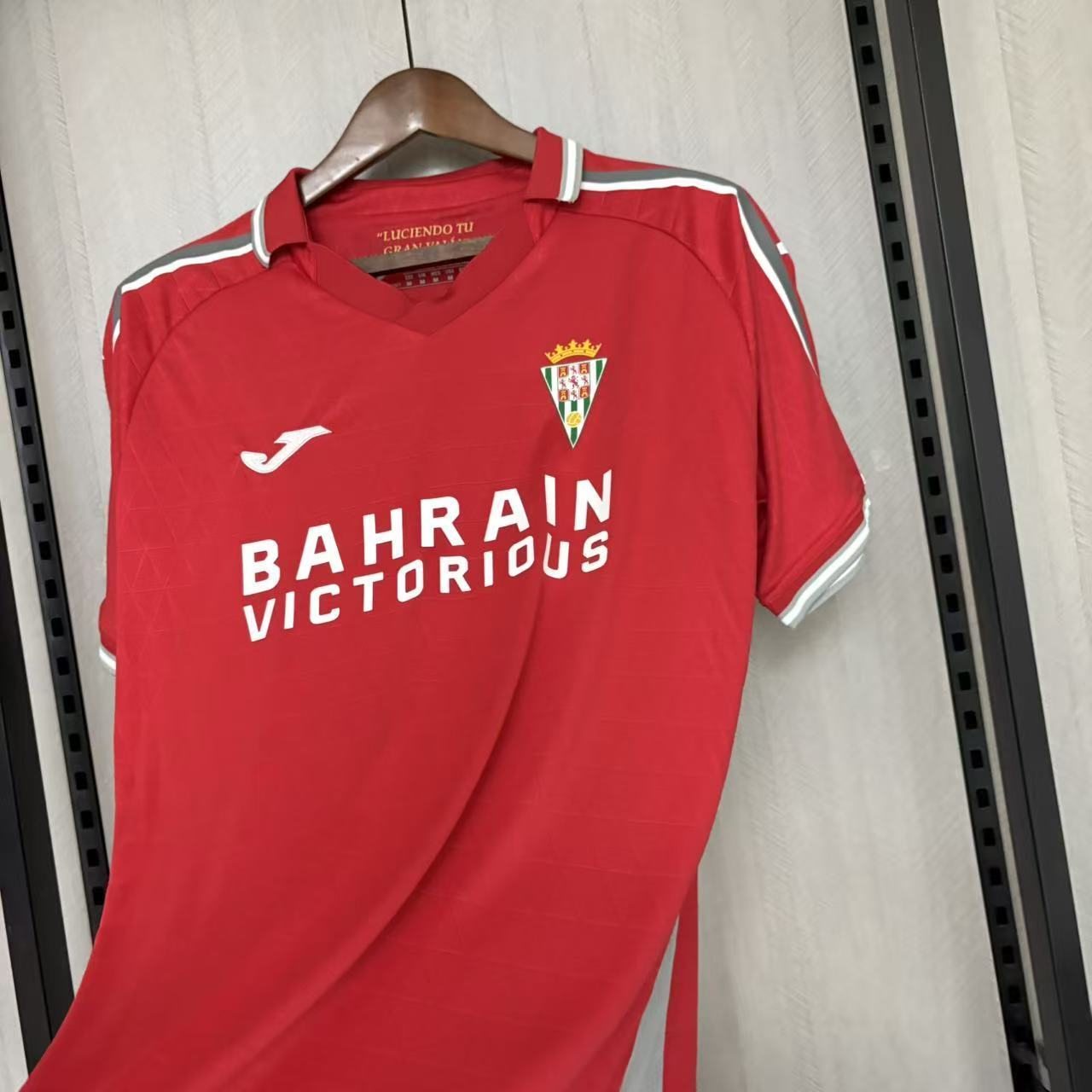 25/26 Cordoba Second Away jersey Fan version
