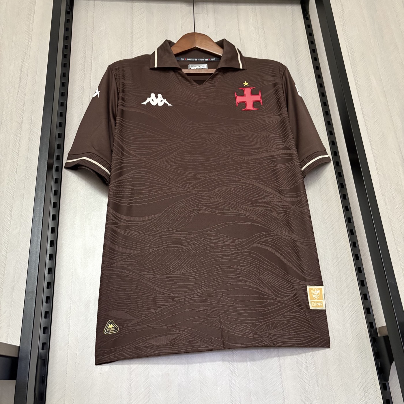 2025/26 Vasco da Gama Second Away jersey Fan version