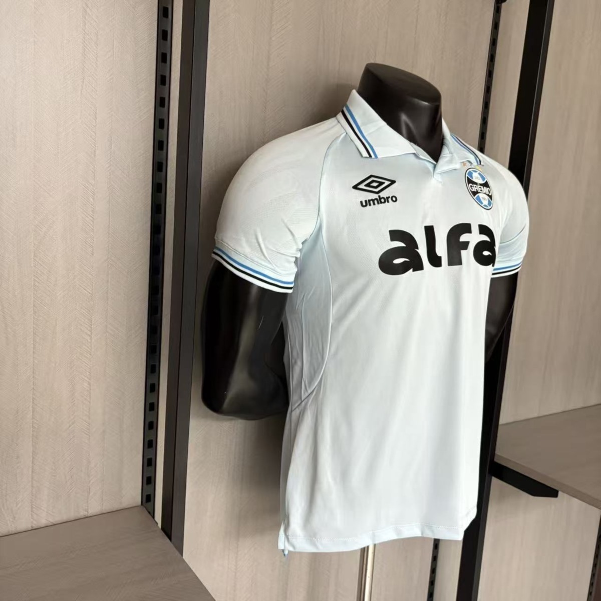 2025/26 Grêmio Away Jersey Player Version