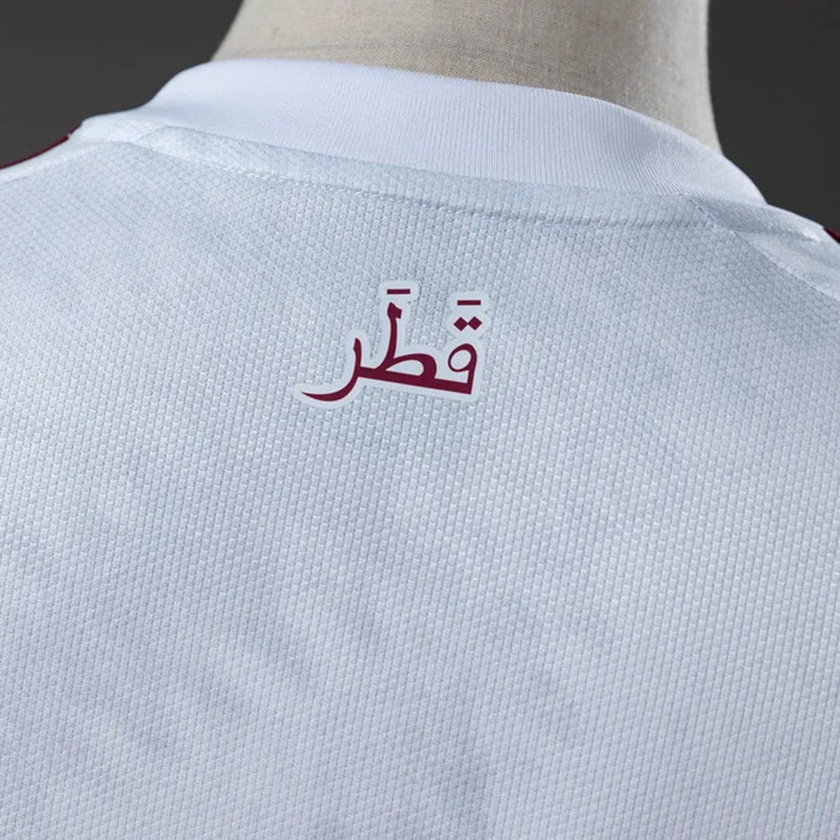 Qatar 2026 World Cup Away Jersey Fan Version
