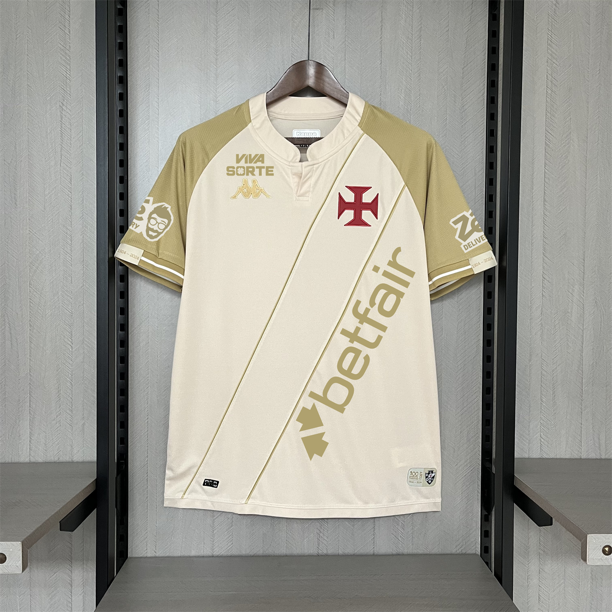 2024/25 Vasco Da Gama Second Away jersey Fan Version