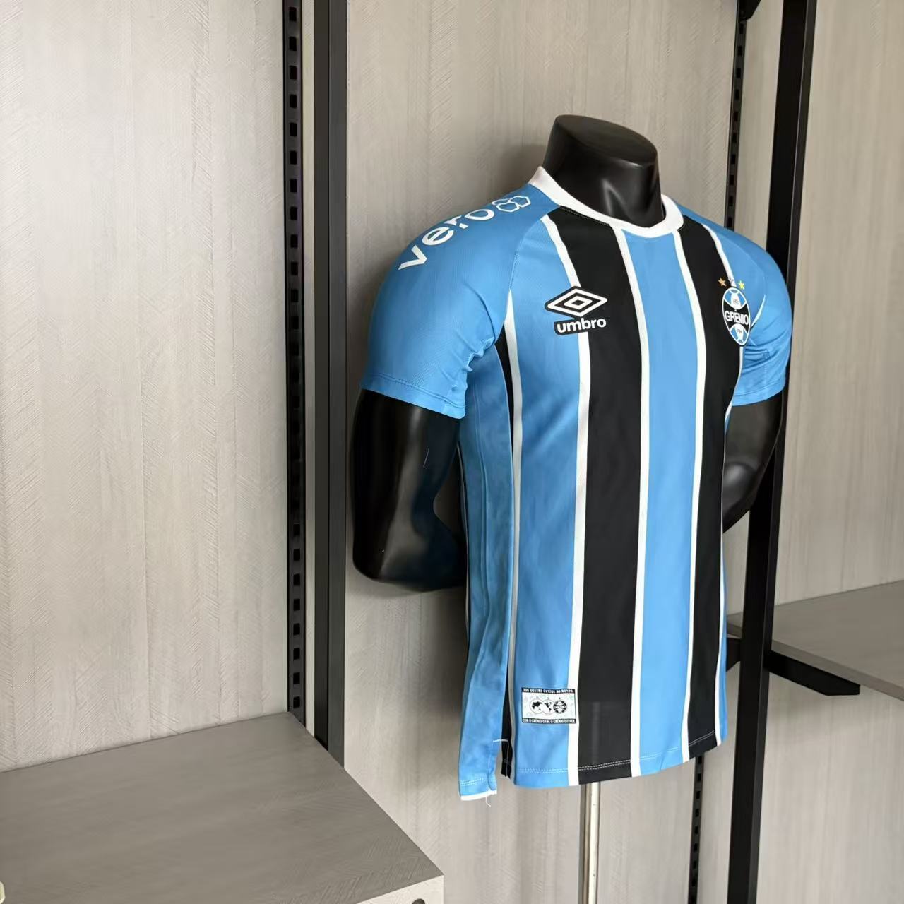 2025/26 Grêmio Home Jersey Player Version