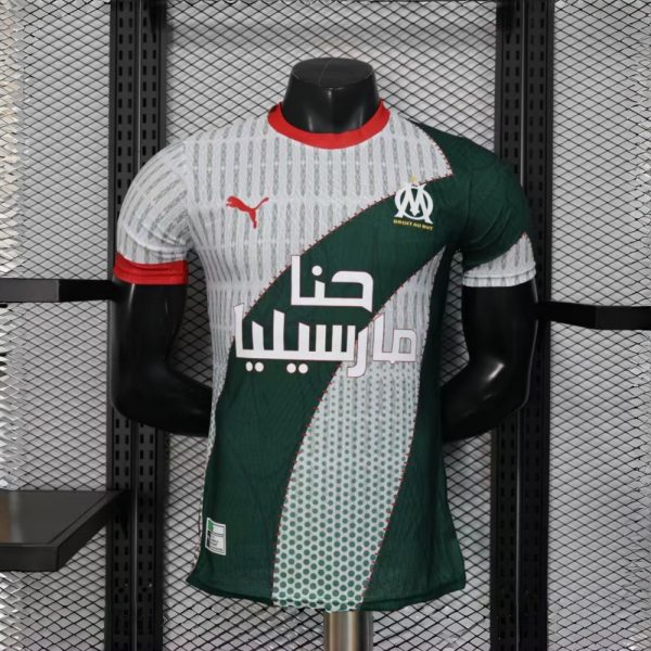 2025/26 Marseille Special Ediion jersey Player Version