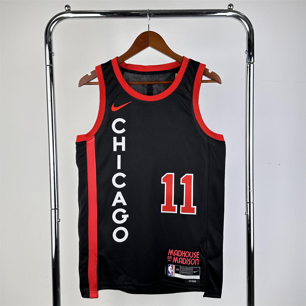 NBA Chicago Bulls Michael DeROZAN#11 23/24 Swingman Jersey - City Edition s-xxl