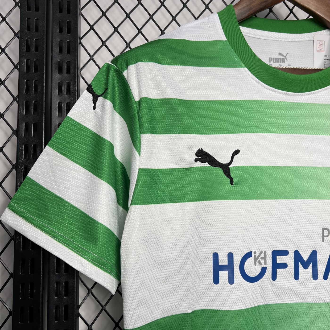 2024/25 Greuther Fürth Home jersey Fan Version