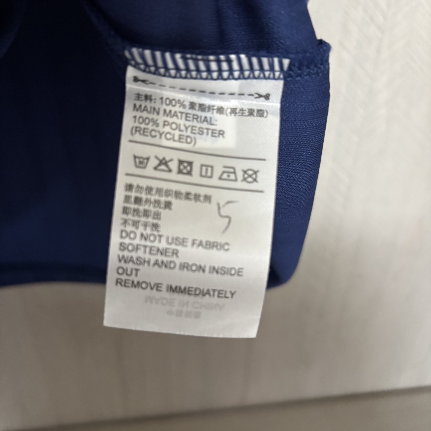 2025 Adidas Navy Blue jersey Fan Version