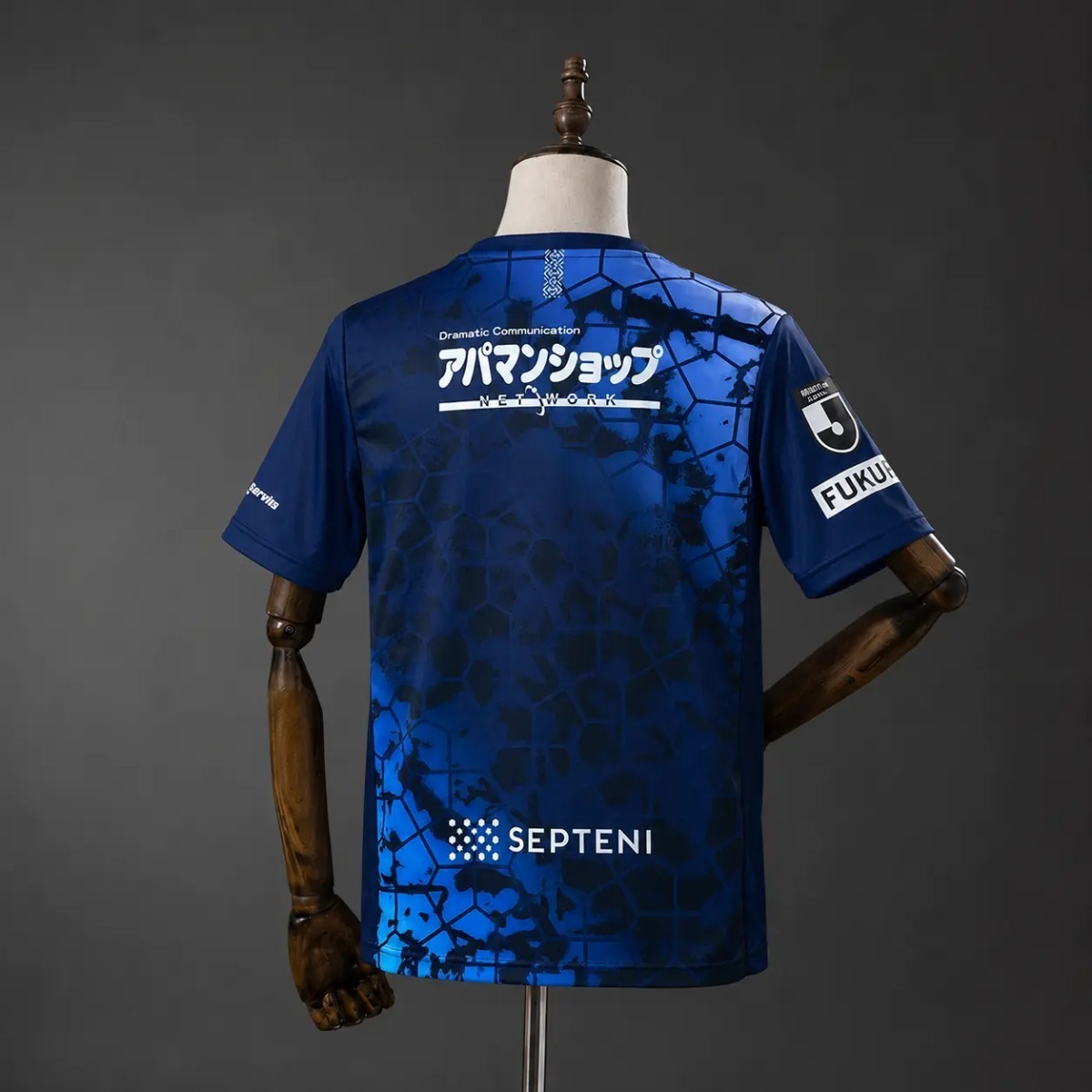 2026/27 Avispa Fukuoka Home Jersey Fan Version