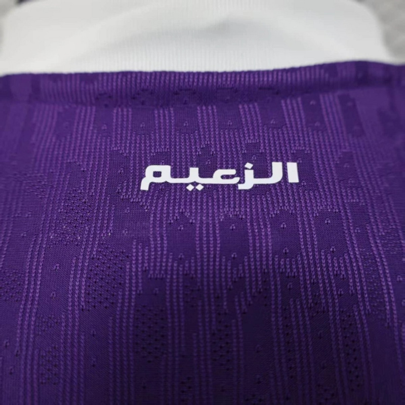 2025/26 Al-Ain FC Home jersey Player Version