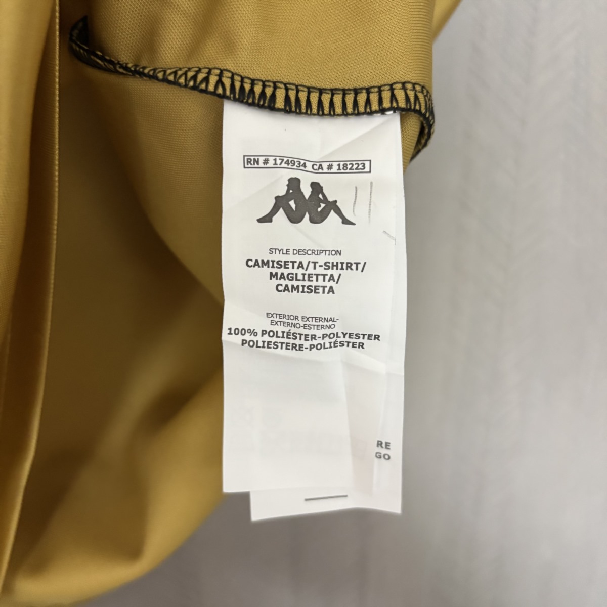 2026/27 Sporting Recife Away Jersey Fan Version
