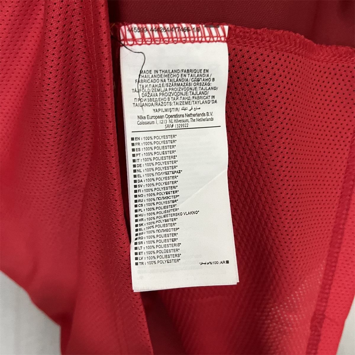 Retro Portugal 2002 Home jersey Fan Version