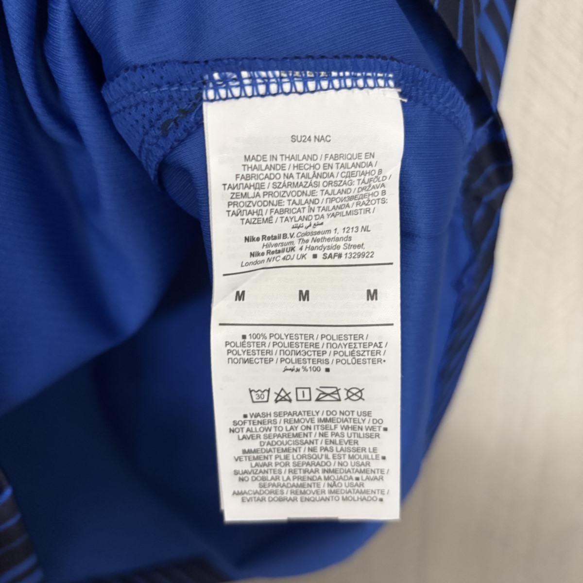 France 2026 World Cup Home Jersey Fan version