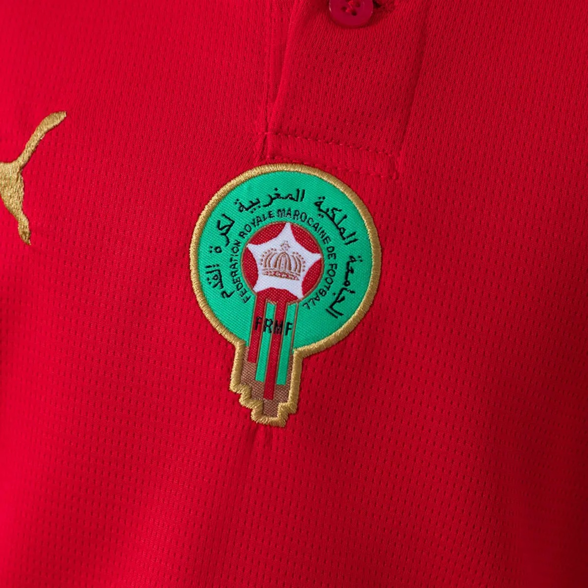 Morocco 2026 World Cup Home Kid Kits