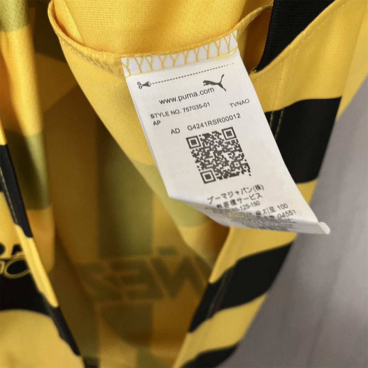 24/25 Penarol Home Jersey Fan Version