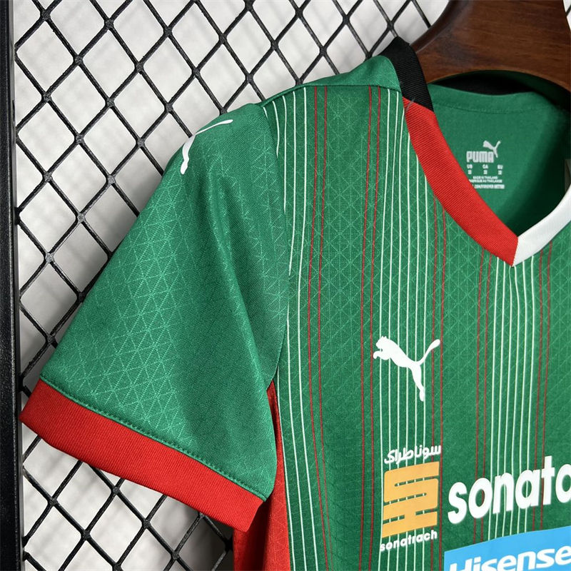 2024/25 MC Alger Home jersey Kid Kits Size 16-28