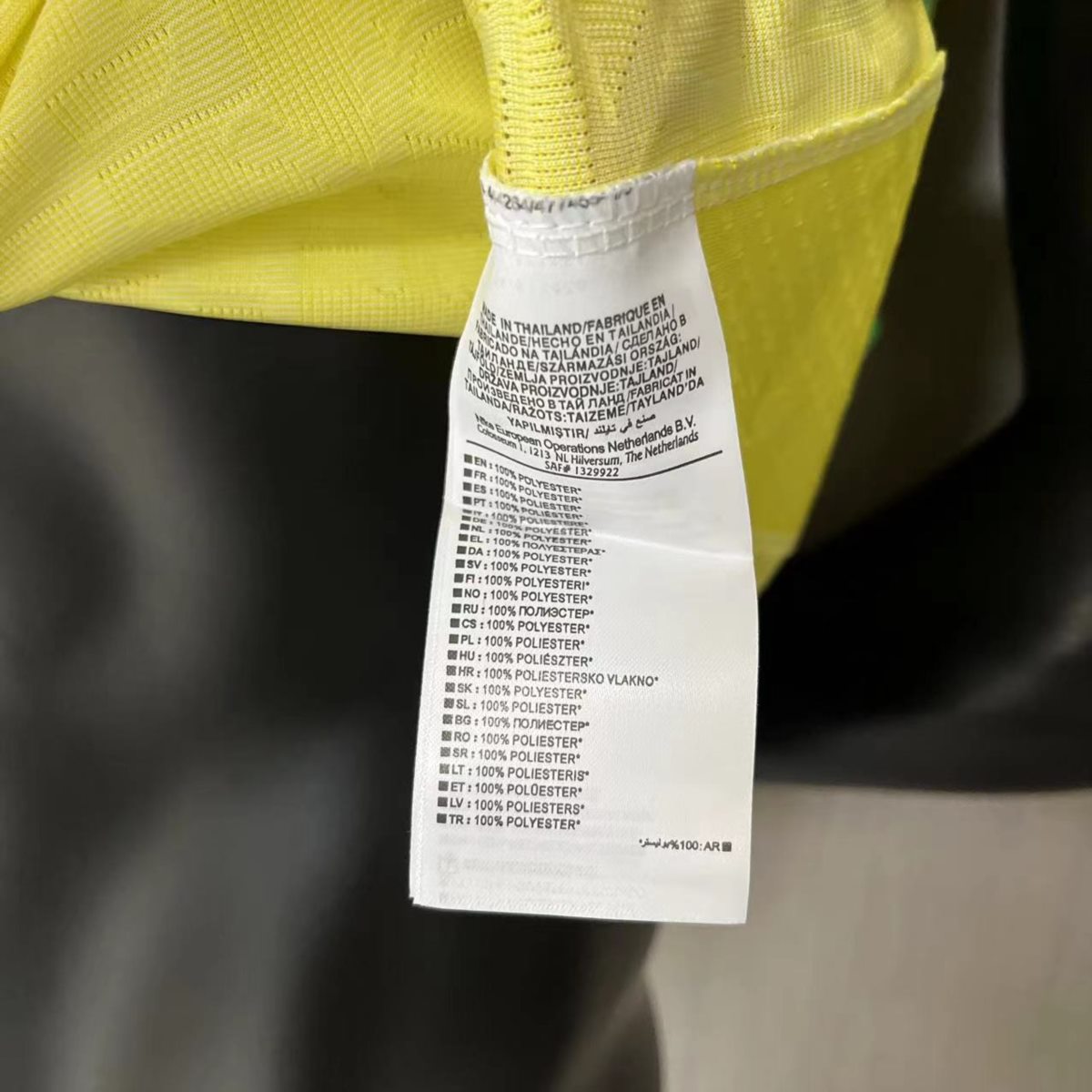 2024/25 Brazil  Home Jersey Player Version