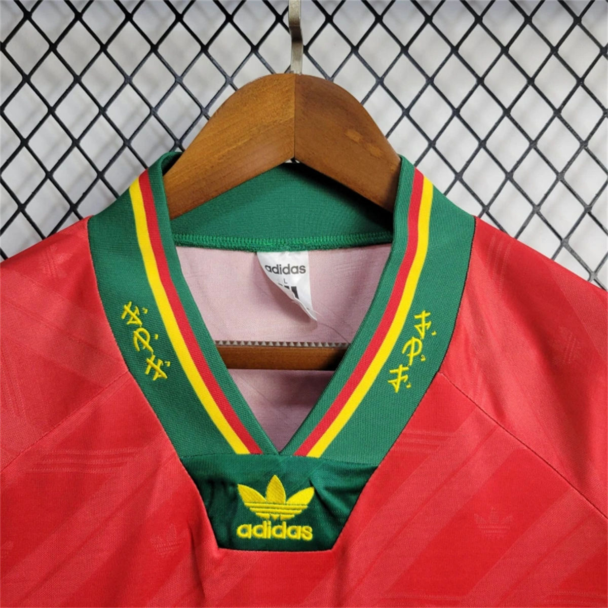 Retro Portugal 92/94 Home jersey Fan Version