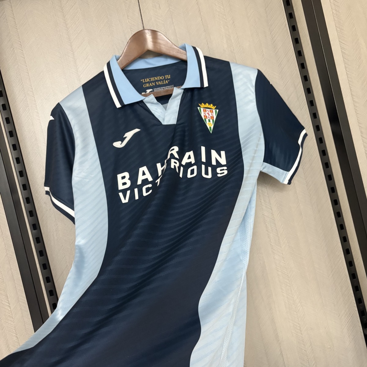 2025/26 Cordoba Away jersey Fan version