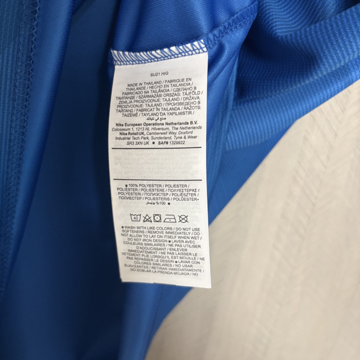 Retro Brazil 2018 away jersey Fan Version