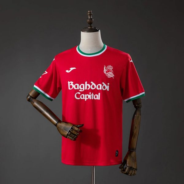 2026/27 Real Sociedad Second Away Jersey Fan Version