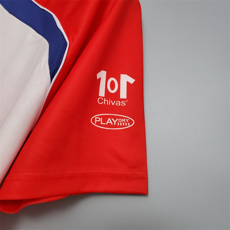 Retro Chivas 2006/07 Home jersey Fan Version
