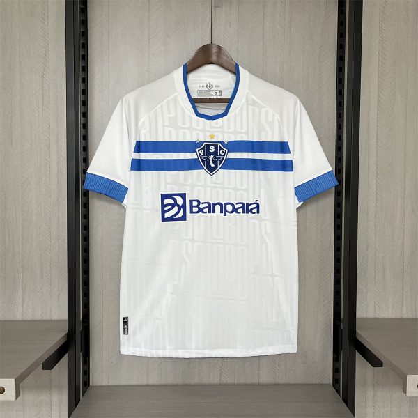 2024/25 Paysandu Away jersey Fan Version