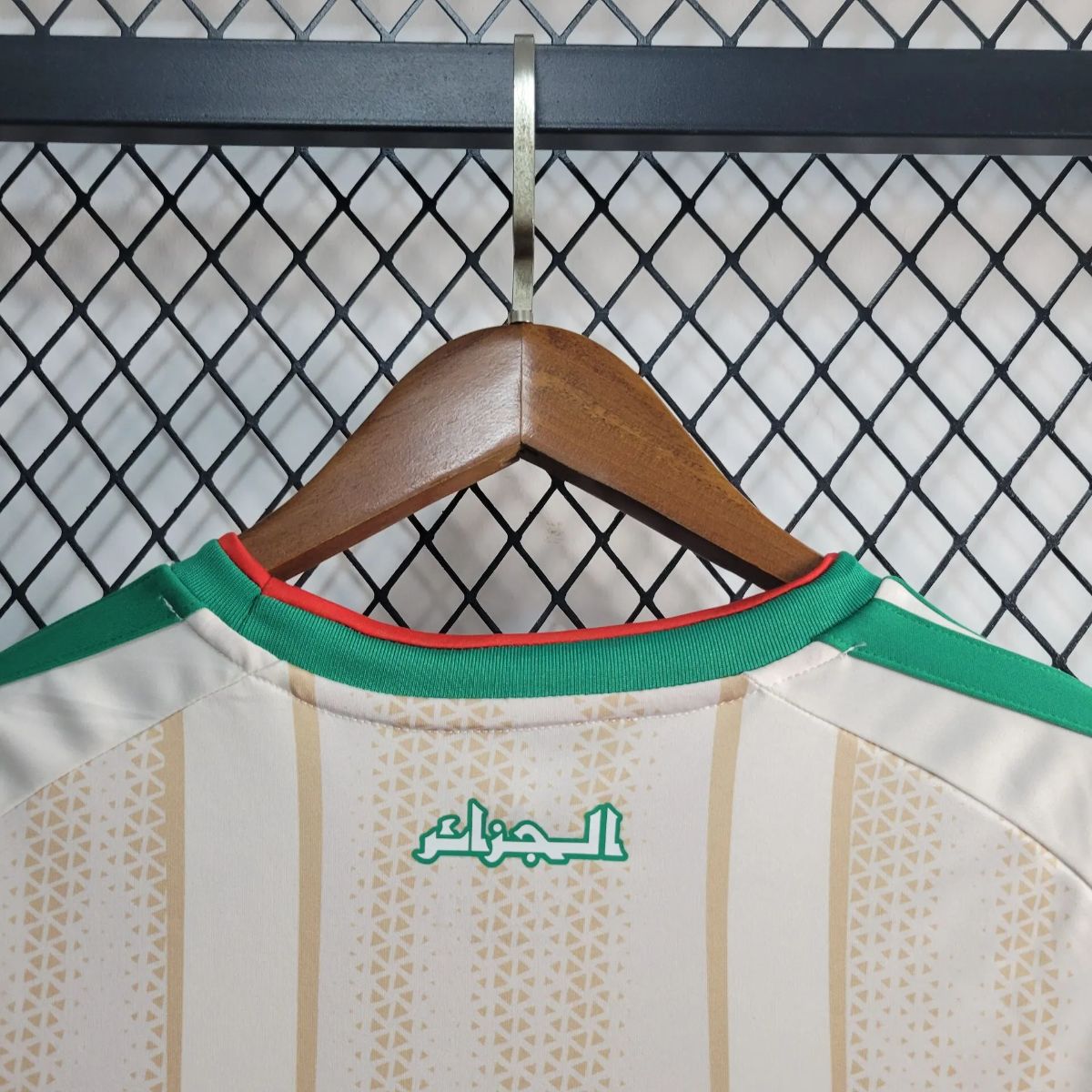 Algeria 2026 World Cup Home Jersey Fan Version | BALIEJIN