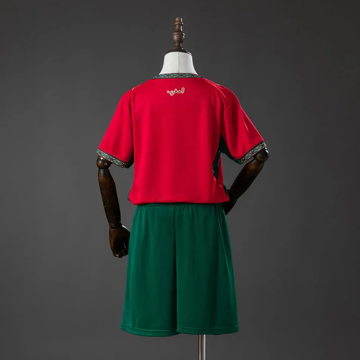 Morocco 2026 World Cup Home Kid Kits