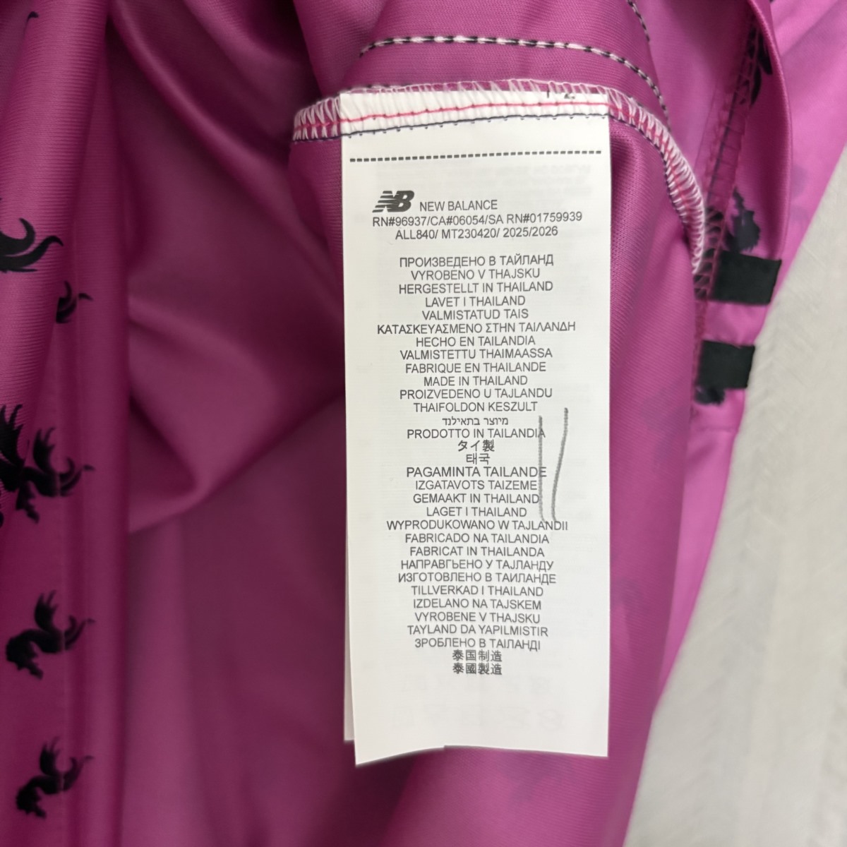 2026 FC Porto Pink Jersey Fan Version
