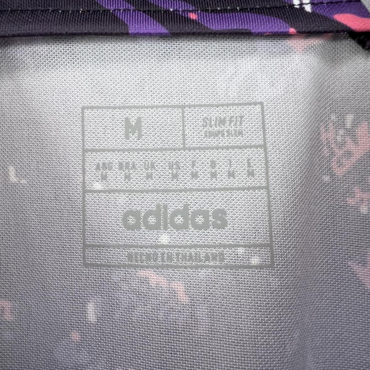 2024/25 Real Madrid Special Edition Purple Jersey Fan Version